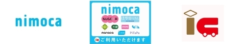 nimoca_shop_info